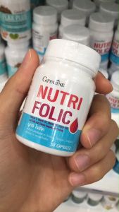 ไบโอแฟลก กิฟฟารีน มเล็ดแฟลกสกัด