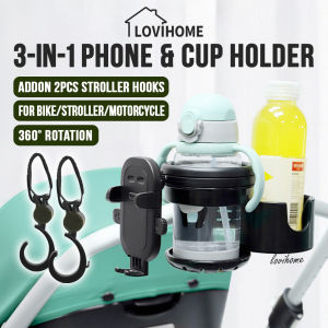3-in1 Universal Handphone Cup Holder Mount for Bike Stroller