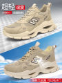 Men's Safety Shoes Lightweight Steel Toe Anti- Puncture Breathable Wear Resistant Insulated Work Shoes for Construction Site. 