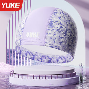YUKE | Waterproof PU Swim Cap for Long Hair Comfortable