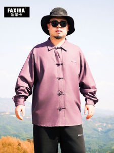 plus Size Mens PU Shirt Jacket with Button Design Fashionable Chinese Style Straight Hem Long Sleeve Windproof Outerwear