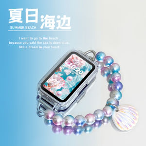 Cute Handmade Metal Beaded Bracelet Compatible with Huawei Band 10 9 8 7 NFC Smartwatch Strap for Men And Women Breathable
