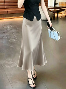 Satin Acetate Mid-length Skirt High-waisted A-line Mermaid Hips Wrap