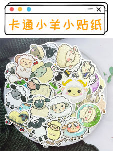 Adorable Little Lamb Emotion Stickers 50 Pieces Cartoon Zodiac Sheep Woolly Lamb Waterproof Decor Children Reward Decals Pack