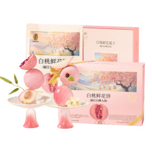 Peach Blossom Pastry Gift Box