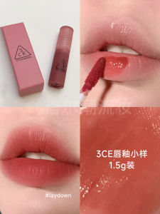 Son Môi 3ce Velvet Lip Glaze Mini Sample Velvet Water Spray Matte Long-lasting Lipstick Laydown Oolong Milk Tea Color
