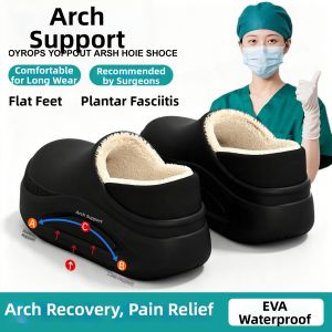 BUYANGSI | Waterproof Slip-Resistant Warm Cotton Slippers