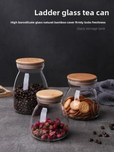Japanese Style Tea Canister Transparent Glass Bottle with Lid Sealed Storage Jar for Coffee Beans Dry Fruits Home Use