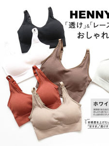 Intimates Female Plus Size Pure Cotton Push up without Steel Ring Seamless Sport Running Shockproof Push-up Underwear That Makes Your Back More Beautiful Bra