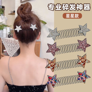 ผมผยอนหักแฟชั่นใหม่ หวีดาวพลอยเทียม นำเสนอประกายกันลื่น กิ๊ฟติดผม และเครื่องประดับผมหญิงสาวผู้หญิง