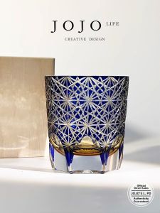 Handmade Edo Kiriko Antique Engraved Glass Cup