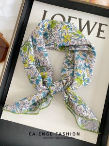 CAIENGE | Sun Protection Versatile French Floral Scarf