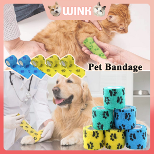 Breathable Pet Bandage Wound First Aid Elastic Wrap Tape Self-Adhesive Pet Disposable Shoes Pet Accessories