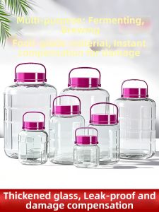 KuaKe | Food-grade Airtight Glass Container for Food Preservation and Brewing