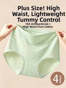 Anyoumian | Antibacterial Breathable High Waist Cotton Underwear
