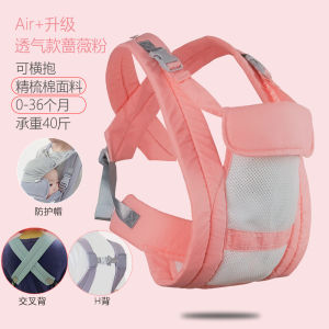 Lightweight Baby Carrier Simple Front Carry Versatile Infant Wrap for in And Outdoors Child Support up to 20kg Multi-Size