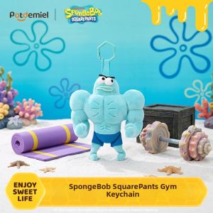 Potdemiel | SpongeBob Bikini Bottom Resident Muscle Plush Toy