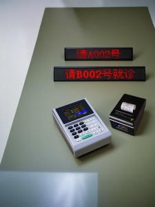 Hospital Clinic Restaurant Small Number Taking Queuing Machine Calling System a Number Machine Issuing Number Drawing Machine