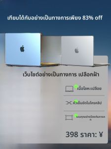 QUZHI | Vỏ Bảo Vệ Mẫu Mới Trong Suốt