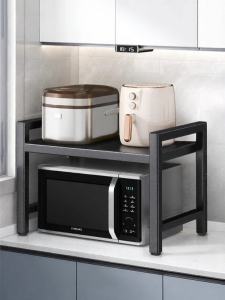 XUNHUAI | Adjustable Double Layer Kitchen Storage Rack