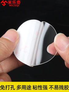 Mile Double-Sided Tape Bathroom Door Magnet Strong Adhesive Wall Collision Protection No Trace Glue for Door Fixation