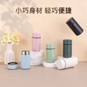 Portable Mini Pocket 316 Stainless Steel 200ml Capacity Insulated Water Cup for Men And Women Student Macaron Color
