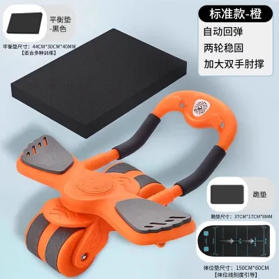 Bánh Xe Tập Bụng Sáu Bánh Tự Động 2026 Máy Tập Bụng Mới Dùng Tại Nhà Giảm Mỡ Bụng Dây Chuyền Tập Bụng Thiết Bị Tập Thể Dục