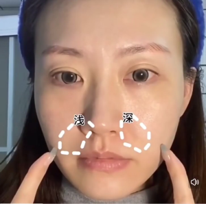 【SG SELLER】Nasolabial fold patch Anti wrinkle Smile lines remove 18pcs Anti aging skincare 法令纹贴 Nasolabial folds mask Remove eye...