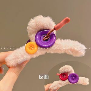 Autumn Winter Plush Button Hair Claw Womens Korean Style Cute Back of Head Updo Hair Accessories Shark Clamp