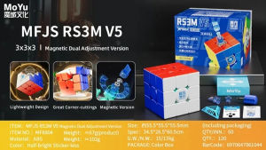 MoYu RS3M V5 3X3 Magnetic Magic Cube Stickerless Speed Cubes Professional Fidget Toys RS3 M V5 Cubo Magico Puzzle Toys Gifts