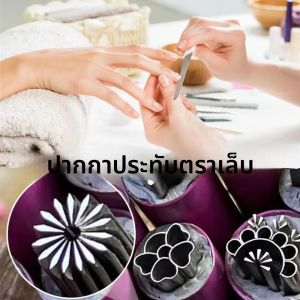 ชุดปากกาปั๊มลายดอกไม้และผีเสื้อสำหรับตกแต่งเล็บ 4/6/15 ชิ้น ลายหลากหลาย สำหรับงาน DIY อุปกรณ์ตกแต่งเล็บสำหรับผู้หญิง