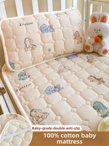 SHAYA | Infant-grade Full Cotton Soft Pad