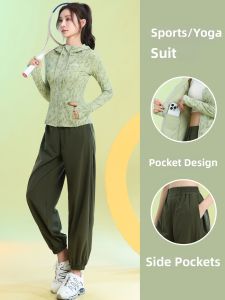 BAISILING | Loose Quick-Dry Long-Sleeved Sportswear
