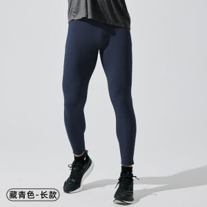 Topwin Mens Running Tights Fitness Basketball Base Layer Pants High Elastic Compression Quick Dry Fleece Winter Marathon Training Pants