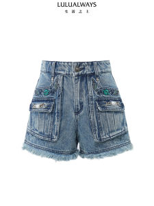 LULUALWAYS High Waist Blue Casual Fashion Shorts Versatile Cotton Shorts for Young Women Aged 25-29 Spring Season Wide Leg