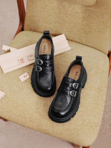 Belle | Thick Sole Loafers