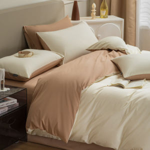 Pure Cotton Simple Color Bedding Set Four Pieces