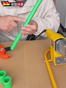 CHUANGYI | Máy Hàn Điều Chỉnh Nhiệt Độ Dùng Tại Nhà