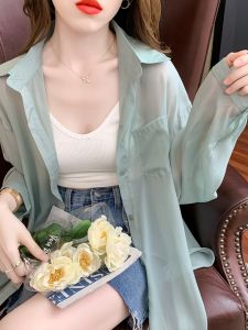 chaqi | Summer New Womens Loose Fit Sun Protection Shirt Breathable Lightweight Long Sleeve Polo Collar Button Down Fashion Outerwear