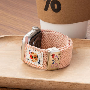 CRAFTSMAN DAI | Cute Creative iWatch Band Braided
