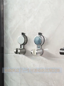【SKIT SG】Rotatable Shower Head Holder Suction Adjustable Bracket Holder Drill Free For Baby Bath Angle Shower Stick Bidet Holder Shower Head Suction Cup Holder Support Mural Douche 360° Adjustable Plating Showerhead Holder Rail Bathroom Wall Mount