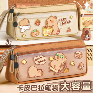 High Capacity School Supply Pencil Case for Primary And Kindergarten Students Boys And Girls Can Use It Ins Style Stationery Box