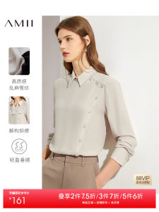 Amii Minimalist Silk Shirt Womens Autumn New Intellectual Commuting Small Shirt Turn-down Collar Asymmetric Side Buttoned Shirt
