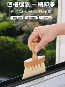 Fantastic Dust Sweeping Tool Gap Brushes Cleaning Cleaning Window Dust Cleaning Duster Cleaning for Home and Vehicle Brush