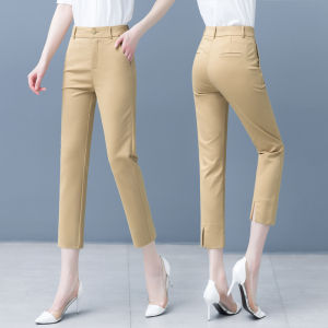 กางเกงขายาวทรงหลวมเอวสูง ทรงสลิมฟิต ทรงฮาเร็ม ทรงขาสั้น สไตล์สตรีท กางเกงขายาวทรงยาวบาง ทรงหลวม ทรงหลวม ทรงหลวม