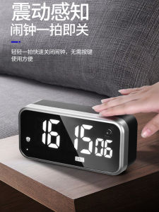 Glow-in-the-dark Silent Charging Digital Alarm Clock Modern Minimalist Plastic Table Clock Night Light Home Decor Clock