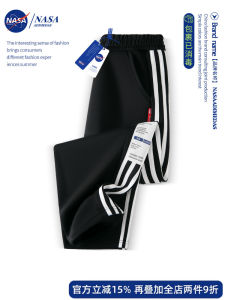 NASA Kids Sports Pants Black Spring Autumn Style Boys Long Trousers Casual Cotton Polyester Blend Non-Fleece Elastic Waist