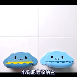 Hộp Đựng Xà Phòng - Dán Tường Không Cần Khoan Có Cốc Hút Cho Nhà Tắm / Nhà Vệ Sinh