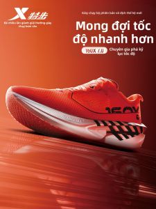 XTEP | Giày Chạy Bộ Chuyên Nghiệp Dành Cho Huấn Luyện Marathon Có Đế Carbon