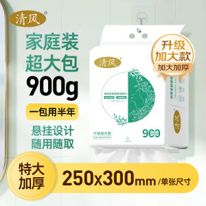 Khăn Lau Mặt Dùng Một Lần Dày Gấp Đôi Cho Nam Và Trẻ Em Khăn Lau Mặt Cotton Nguyên Chất Dùng Tại Nhà Dụng Cụ Vệ Sinh Cá Nhân